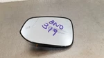 2022 Toyota 4 Runner Exterior Side View Mirror Glass Left Driver. Fixed Price $38.68.