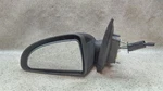 Driver Left Side View Mirror Lever Sedan Fits 05-10 Chevrolet Cobalt S76-180509. Fixed Price $29.90.