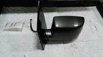 Door Gray Driver Side View Mirror Power With Memory 04-07 Quest 4530978. Fixed Price $49.83.