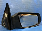 2007-2012 Nissan Altima Passenger Side View Power Door Mirror. Fixed Price $45.00.