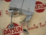 Datsun Roadster Mirrors Genuine (for Nissan Fairlady Sr Sp 311 1200 B10 E10 Ute). Fixed Price $549.90.