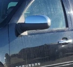 2009-2014 Chevrolet Suburban 1500 Lh Driver Door Mirror Side View Oem. Fixed Price $98.58.