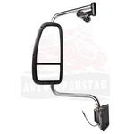 X Chrome Mirror Complete Lh For International 9200 9400I 9900I 5900 1997-2010. Fixed Price $238.39.