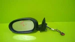 04 05 06 07 Jaguar XJ8 Driver Left Side View Mirror Oem 2838-49. Fixed Price $70.00.