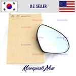 Mirror Glass Holder Right Passenger Htd + Bsd Genuine Fits Kia K5 2021-2025. Fixed Price $136.94.