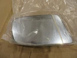 Oem # 12511382 Gm General Motors Ac Delco New Power Mirror Glass Rh. Fixed Price $29.88.
