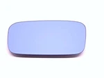 Fits 10-12 Zdx Left Driver Heated Mirror Blue W/rear Holder Oe. Fixed Price $51.95.