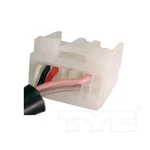 Tyc 5430032 Door Mirror For 12-15 Toyota Prius. Fixed Price $103.86.