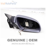 2004-2007 Audi A8 Quattro Right Side View Mirror W/ Memory 4E1858532T. Fixed Price $59.99.