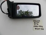 Jaguar XJ40 XJ6 Right Remote Door Mirror 1988-92. Fixed Price $25.00.