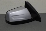 2017-2019 Gmc Acadia Passenger Side Right Power Mirror Silver Blind Spot. Fixed Price $129.99.