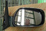 Genuine Toyota Mirror Assembly Right Gray 87910-AA905. Fixed Price $209.27.