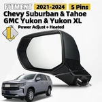 Left Side Door Mirror For 2021-2024 Chevy Suburban Tahoe Gmc Yukon Heated 5 Pin. Fixed Price $113.99.