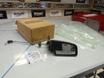 1985-87 Lebaron & 1985-89 Lancer Right Side Remote Control Mirror Nos 4339316. Fixed Price $70.00.