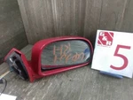 1993-1996 Eagle Summit Passenger Right Power Side View Mirror Red E201826. Fixed Price $49.95.