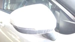 Used Right Door Mirror Fits: 2023 Nissan Rogue Model W/turn Signal Grade. Fixed Price $264.90.