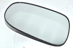 2009-2013 Lexus IS350 IS250 Left Driver Side Door Mirror Glass Heated Oem. Fixed Price $83.99.