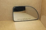 Oem 2006-2009 Pontiac Chevrolet Passenger Side Mirror Glass Rh (G55). Fixed Price $41.99.