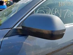Atlascs 2020 Side View Mirror 3182669. Fixed Price $420.00.