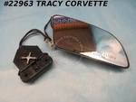 1990-1994 Corvette Outside Rear View Mirror Gm 10065262 Motor Kit. Fixed Price $289.00.