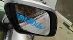 Passenger Side View Mirror Wk Body Vin Fits 14-22 Grand Cherokee 5430867. Fixed Price $220.00.