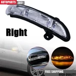 For 94-14 Mercedes E350 CL65 W216 W211 Right Side Door Mirror Turn Signal Light. Fixed Price $122.18.
