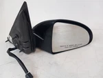 2007 Chevrolet Malibu Front Right Side View Mirror. Fixed Price $39.23.