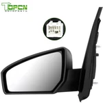 2007-2012 For Nissan Sentra 2.0L 2.5L Power View Driver Side Mirror Lh. Fixed Price $43.75.