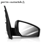 Power Side View Mirror For 2007-2012 Nissan Sentra Passenger Non-folding Rh. Fixed Price $43.99.