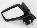 Oem Left Driver Side Exterior Mirror For Chevy Silverado 1500 Chrome 86589915. Fixed Price $315.00.