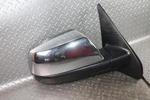 14-21 Tundra Chrome Cap Passenger Rh Power Door Mirror Oem Factory Base Model. Fixed Price $107.99.