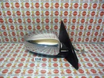 2004 2005 Nissan Maxima Passenger/right Side View Power Door Mirror Oem. Fixed Price $49.99.