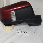 2019 - 2025 Oem Chevrolet Silverado Gmc Sierra Right Door Mirror Blind Spot Red. Fixed Price $279.99.
