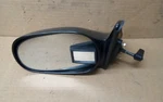 1998-2002 Toyota Corolla Driver Side View Mirror. Fixed Price $45.00.