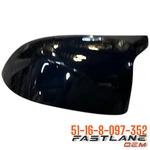 2020-2024 Bmw X3/4/5/6/7/M Right Cover Cap Oem 51-16-8-097-352. Fixed Price $108.28.