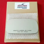 Mirror Glass For 00 01-05 Cadillac Deville Passenger Side. Fixed Price $25.55.