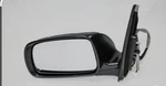 Toyota Prius Driver Side/left Hand Outer View Mirror Assembly #87940-47101. Fixed Price $169.95.