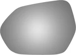 Driver Side Mirror Glass For 2016-2025 Toyota Camry Corolla Prius Replacement. Fixed Price $21.58.