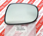 Lexus IS250 IS350 Is-f ES350 Passenger Right Side Mirror Glass Oem 87931-53250. Fixed Price $219.99.