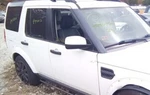 10 11 12 13 Land Rover LR4 Right Passenger Power Folding Door Mirror Oem Lkq. Fixed Price $337.08.