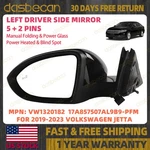 Driver Left Side Mirror W/ Blind Spot For Volkswagen Jetta 2019-2023 VW1320182. Fixed Price $98.51.