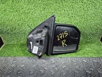 Passenger Side View Mirror Thru 02/25/18 Fits 15-18 Ford F150 Pickup 585861. Fixed Price $266.90.