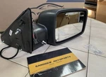Sanooer Right Power Heated Towing Mirror For 09-18 Dodge Ram 1500. Fixed Price $75.00.