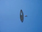 1953-1954 Chevrolet Bel Air 210 150 Outside Rear View Mirror Gasket & Screws-new. Fixed Price $6.99.