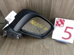 2009 Nissan Versa Passenger Right Manual Side View Mirror Oem Black. Fixed Price $64.98.