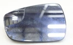 New Oem Driver Side Door Mirror Glass 876113X570 For Elantra Veloster 2014-2016. Fixed Price $132.95.
