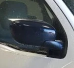2022-2024 Nissan Frontier Rh Passenger Door Mirror Side View Oem. Fixed Price $125.08.