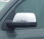 2007-2013 Toyota Tundra Lh Driver Door Mirror Side View Oem. Fixed Price $549.08.