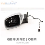 2007-2009 Audi Q7 Left Side View Door Mirror 4L1857409Q. Fixed Price $95.49.