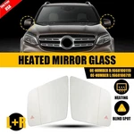 Heated Mirror Glass Set W/blind Spot For Mercedes W166 Ml Gle Left Right Side. Fixed Price $42.74.